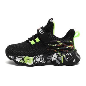 Дышащие, поддерживающие, нескользящие детские кроссовки для бега HBRK, черный/зеленый