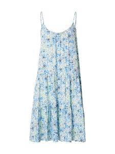 Платье Hailys Lu44a, от белого