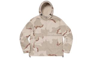 Куртка унисекс Supreme, розовый