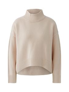 Свитер в цвете сепия-роза Oui