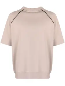 Футболка с короткими рукавами Alchemy, нейтральный