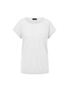 Рубашка Goldner, белый