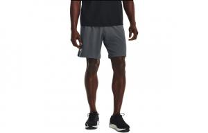 Спортивные шорты мужские Pitch Grey Under Armour, серый