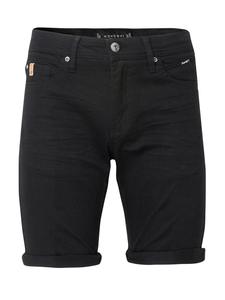 Тканевые шорты KOROSHI, черный