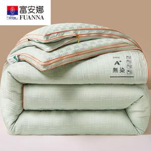 Fuanna Одеяло 200х230 см, наполнитель из соевого волокна, антиклещевое, двойное на молнии (4+4 кг), жаккард, светло-зеленое