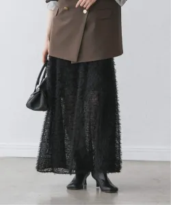 Расклешенная юбка из перьевого тюля Noble, цвет Black
