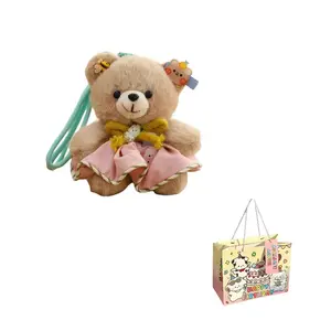 Плюшевый кулон с мультяшным кроликом и медвежонком, высота 10 см KUMAOYA