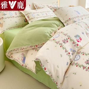 Yalu Комплект постельного белья из 3 предметов (простыня, пододеяльник 150х200 см), фланель, цвет Spring sunshine bright