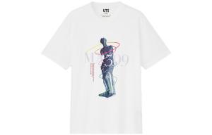 Футболка унисекс белая Uniqlo, белый