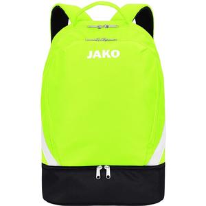 Культовый рюкзак Jako, мультиколор