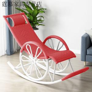 Vinoya Кресло из ротанга для отдыха, двойной слой, розовое