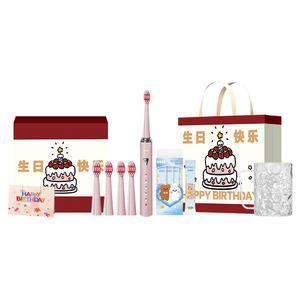 Электрическая зубная щетка AUX, розовый