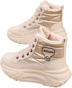 Зимние высокие ботинки из бархата, двойная защита: мода и тепло, женские зимние уличные сапоги Hhhchpm, Khaki