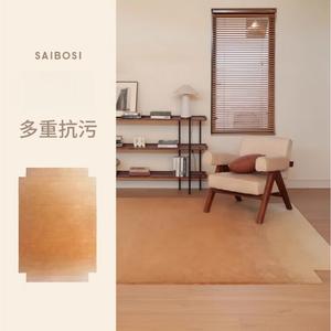 Saipos Ковер Sahara Sunset 140×200 см из ПВХ, водонепроницаемый, устойчивый к пятнам, для гостиной/спальни в американском стиле, безопасный и без запаха