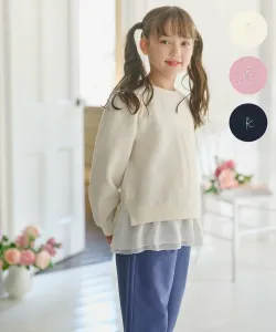 Толстовка с цветочным принтом Suite Kids, цвет Ivory[002]