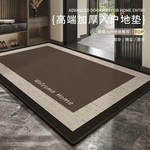 Budis Ковер 100х120 см для прихожей и лестницы, водостойкий, нескользящий, режется, в винтажном стиле, коричневый Harmony Safety [Mutton Fat Velvet]