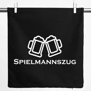 Наволочка Huuraa, Марширующий оркестр, подарок на фестиваль стрельбы, 40 x 40 см, черная, хлопок, подарок марширующему оркестру Hellweg Druckerei