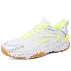 Амортизация, дышащие, легкие низкие кроссовки для бадминтона men's AD, белый