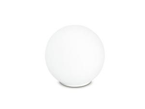 Светодиодная настольная лампа meineWunschleuchte, 20x20x21 см, белый