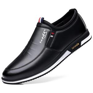 Туфли мужские Men"s Casual Men Low-Top Captain Illy, белый