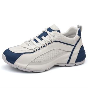 POPULAR ROUSE PR Низкие повседневные мужские кроссовки бело-голубые, цвет White Blue