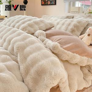 Yalu Комплект постельного белья 1,5 м, 4 предмета: пододеяльник 200x230 см, простыня, 2 наволочки, бело-кофейный, утолщенный плюш