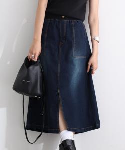 Джинсовая юбка с ребристой талией Pourvous, цвет Navy