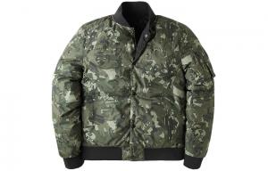 Мужская стеганая куртка Timberland, цвет Camouflage