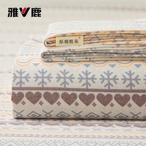 Yalu Простыня на резинке 120х230 см из грубого хлопка, комплект из 2 предметов (простыня + 1 наволочка), цвет Bocemiya