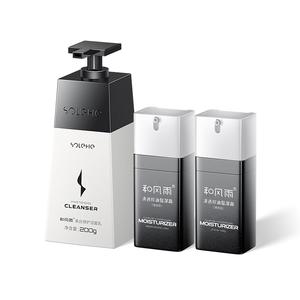 Hefengyu набор для ухода за кожей увлажняющее и освежающее очищающее молочко 200g + освежающий увлажняющий крем 60g SOLEHE