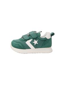 Кроссовки CONVERSE OMEGA, темно-зеленый