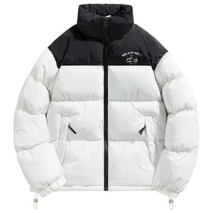 Стеганая куртка унисекс Mulinsen, белый