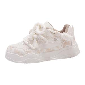 TAFN Низкие женские кроссовки для скейтбординга бежевого цвета хаки