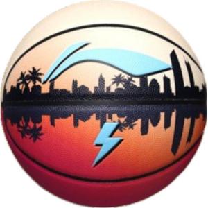 Баскетбольный мяч PU размер 7 тренировочный unisex LINING