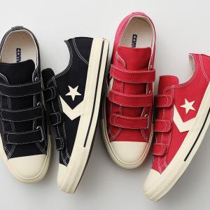 Кроссовки CXP V-3 OX Low-Cut Converse, цвет Black