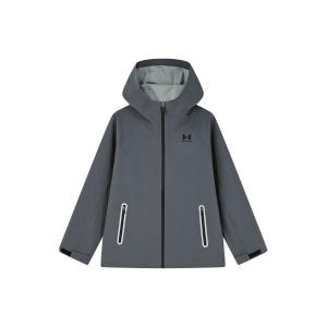 Ветровка для подростков Under Armour, серый