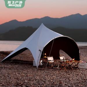 WestfieldoutdoorMy Feiyundian виниловая палатка с навесом, оборудование для кемпинга, кемпинга, пикника, непромокаемый тент