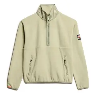 Толстовка Superdry Active half zip, бежевый