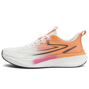 China Aerospace Амортизирующие нескользящие износостойкие дышащие низкие кроссовки для тренировок и бега унисекс Jelly Orange, цвет Jelly Orange