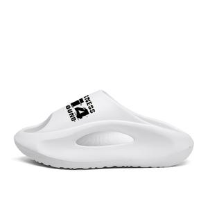 Детские шлепанцы с амортизацией, увеличивающие рост, нескользящие, дышащие CAMKIDS, белый