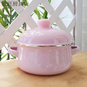 Modern Housewife Fancychic эмалированная кастрюля для супа с крышкой, толстостенная двуручная кастрюля для лапши и тушения, подходит для индукционной плиты, цвет вишневый розовый, 16 см