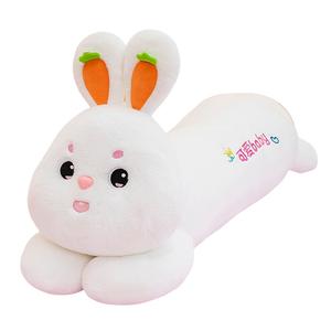 Мягкая плюшевая игрушка панда-кролик высотой 110 см MLING, Rabbit