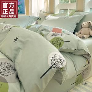 Antarctic Комплект постельного белья 1,5 м: пододеяльник 180x220 см