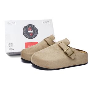 JINDUN Устойчивые к запаху и истиранию закрытые тапочки для женщин абрикосового цвета с улучшенной двойной эластичностью и повышенной износостойкостью