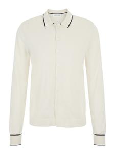 Вязаный кардиган Guido Maria Kretschmer Men Torge, Wool White