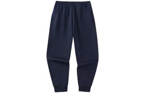 Anta Variety Training Collection Вязаные спортивные брюки Мужские Полуночно-синий, Полуночно-синий-2