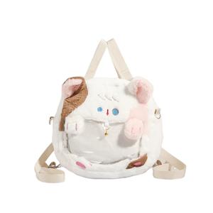 Котенок кукла для ита-бага DUOMIAOYOU