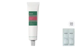 Фирменный парфюмированный крем для рук увлажняющий и смягчающий ароматный питательный 50г/шт RNW