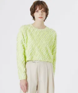 Жаккардовый пуловер с кроем Loveless, цвет Light Green 2