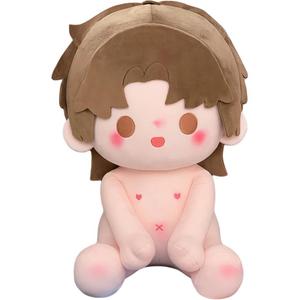 Плюшевая кукла Extreme Heartbeat Cotton Doll высотой 40 см TIANHONGMINGPIN